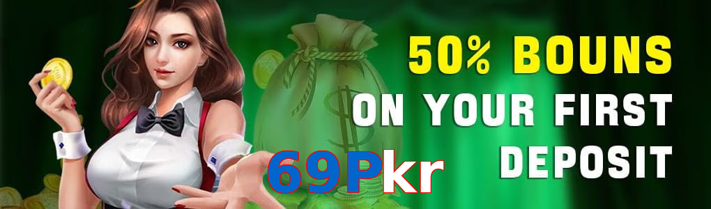 69Pkr