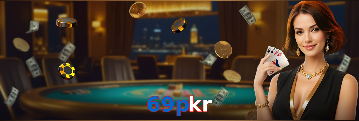 69Pkr